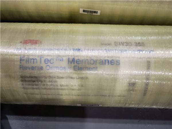 杜邦（原美國(guó)陶氏)膜